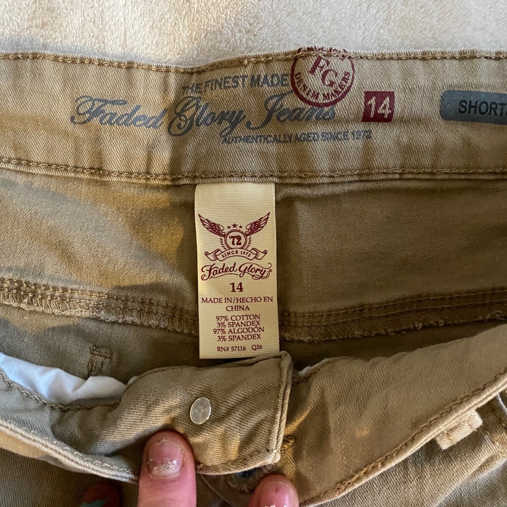 Khaki shorts